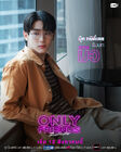 Only Friends-9