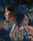 940920-VIU-2022-1.jpg (91 kB)