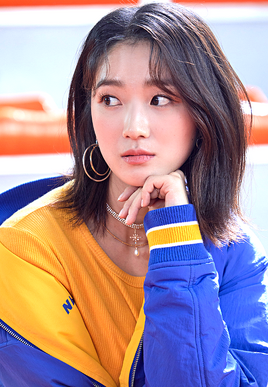 Kim Hye Yoon
