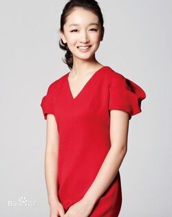 Zhou Dongyu – Wikipedia