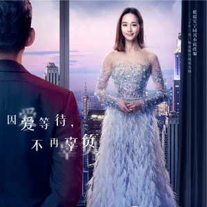 Here To Heart Wiki Drama Fandom Various formats from 240p to 720p hd (or even 1080p).