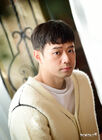 Chun Jung Myung33