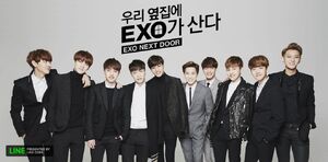 EXO Next Door.jpg
