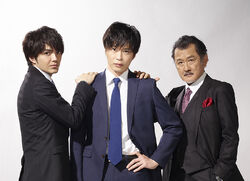 Ossan S Love Wiki Drama Fandom Ossan S Love Wiki Drama Fandom