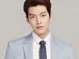 Kim Woo Bin