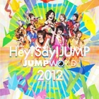 JUMP WOLRD 2012 portada DVD