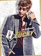 20111003 kimhyunjoong