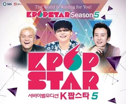 Kpop-star-5-auditions