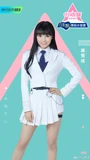 Pang Xue Qian