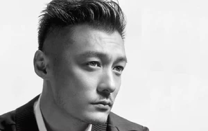 Shawn Yue