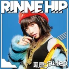 Yoshida Rinne - Uraharanway.ep
