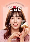 Just One Bite-NaverTV-2018-02.jpg (95 kB)