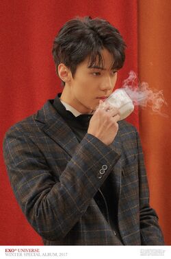 Se Hun Wiki Drama Fandom Se Hun Wiki Drama Fandom