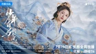 Dashing Youth-2024-06.jpg (77 kB)