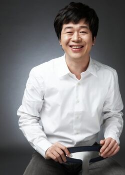 Lee Jae Wook 1975 1