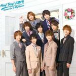 Come-on-a-my-house-by-hey-say-jump-1