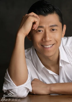 Xia Yu