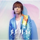 Everybody-Toru.jpg (399 kB)