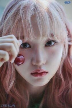 imagen de <Goo Ye Ham>