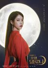 Hotel del Luna-tvN-2019-02