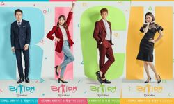 Rich Man Wiki Drama Fandom Rich Man Wiki Drama Fandom