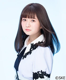 Ego Yuna