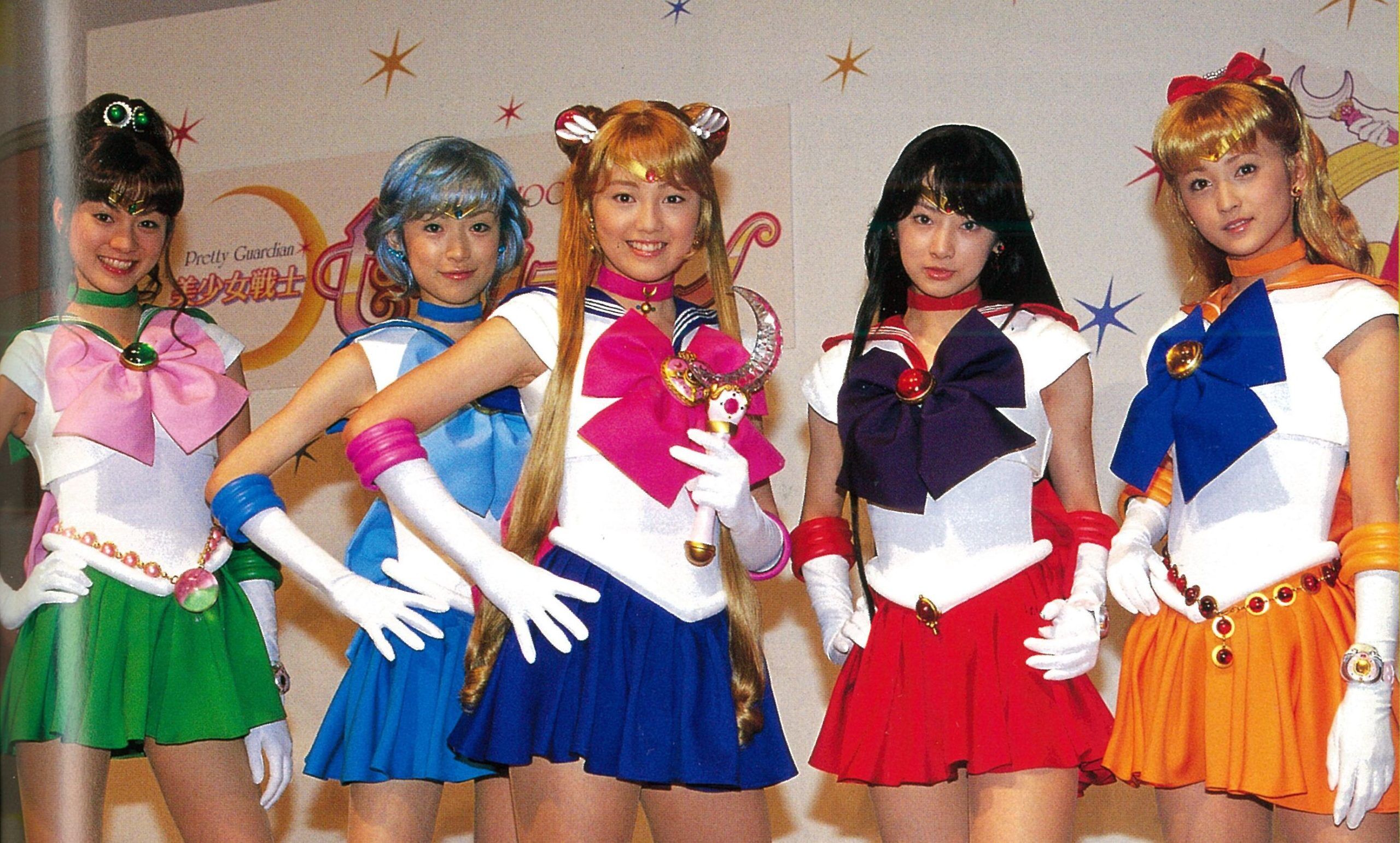 Pretty guardian sailor moon, Drama Wiki