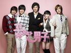 Boys Before Flowers 06