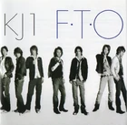 Kanjani8-KJ1 F·T·O.jpg (196 kB)