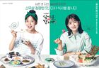 Let's Eat 3-tvN-2018-03