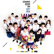 Make It Right: The Series Official Poster