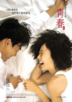 Mov 20000036 32046