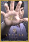 The Gifted (2018)-4