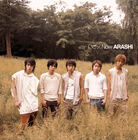 Arashi 15