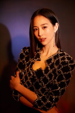 Janine Chang33