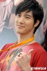 Lee Hom Wang