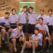 My School President OST Cover Poster.png (131 KB) Cover Poster