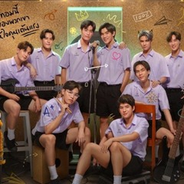 My School President OST | Drama Wiki | Fandom My School President OST | Drama Wiki | Fandom