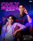 Only Friends-4