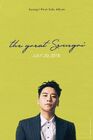 Seung Ri The Great Seungri