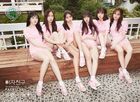 GFRIEND12