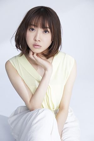 Yuria Kizaki - Wikipedia