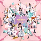 AitakattaBNK48Cover