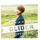 Glider-Jeongmin