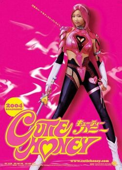 Cutie Honey