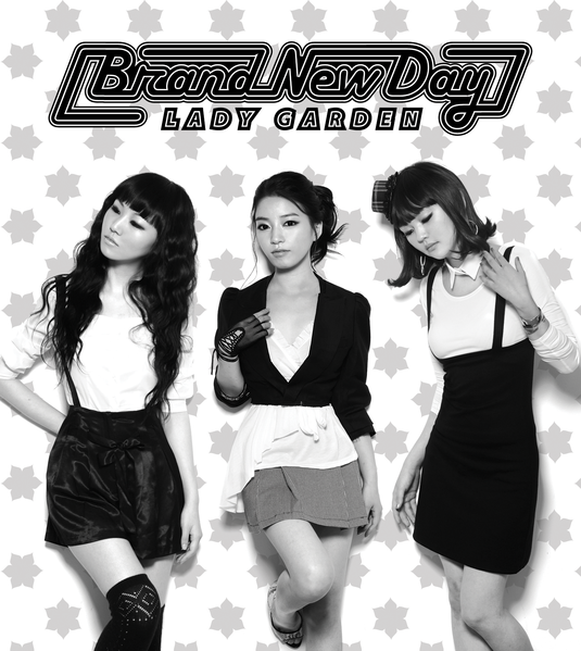 Brand New Day Wiki Drama Fandom Brand New Day Wiki Drama Fandom