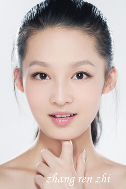 Li Qin (actress) - Wikipedia