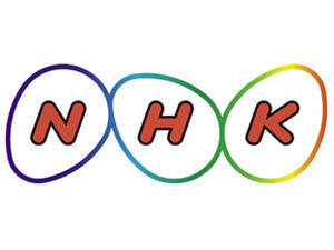 NHK