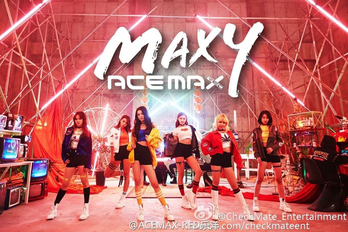 ACEMAX-RED | Wiki Drama | Fandom