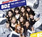 TWICE 28